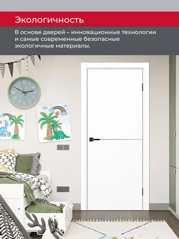 Дверь межкомнатная ХЬЮГОДОРС Харви 02 молдинг серебро (кромка пвх в цвет полотна с 4х сторон, врезка под замок), цвет элегантный белый, экошпон, глухая (гарантия - 5 лет) #7