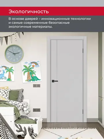 Дверь межкомнатная ХЬЮГОДОРС Харви 04 молдинг серебро (кромка пвх в цвет полотна с 4х сторон, врезка под замок), цвет элегантный серый, экошпон, глухая (гарантия - 5 лет) #7