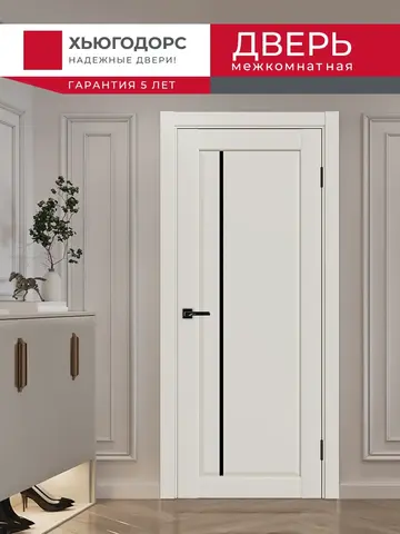Дверь межкомнатная ХЬЮГОДОРС Катрина 11x120, цвет слоновая кость, экошпон, стекло черное (гарантия - 5 лет) #2