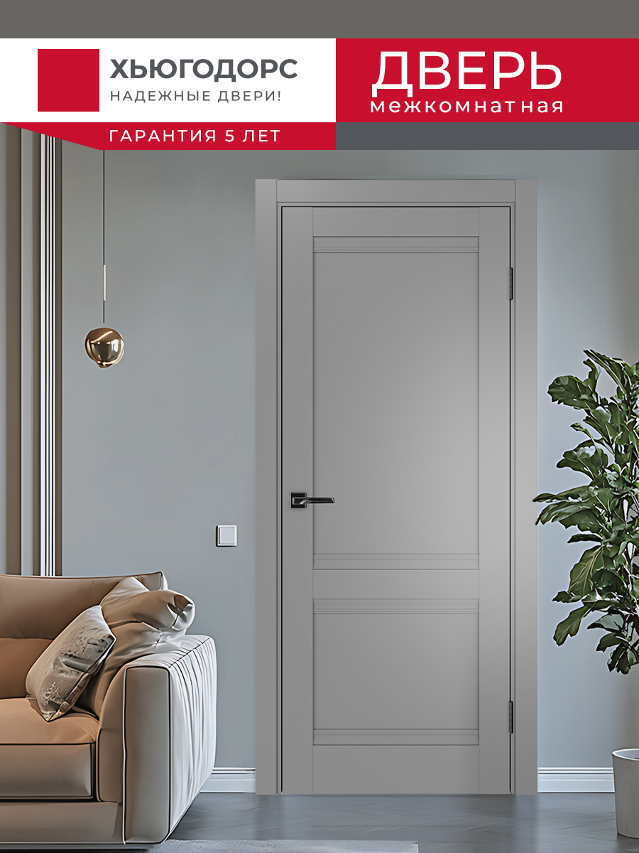 Дверь межкомнатная ХЬЮГОДОРС Дуглас 02Ux110, цвет благородный серый, экошпон, глухая (гарантия - 5 лет) #2