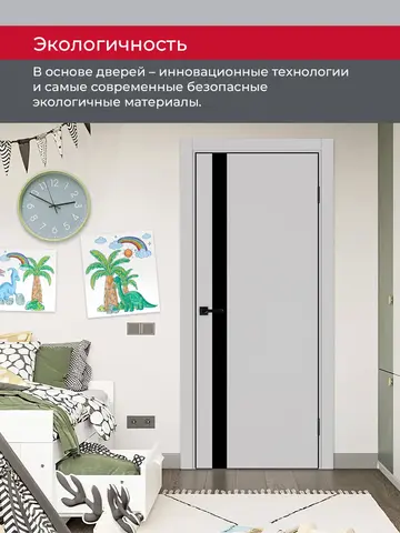 Дверь межкомнатная ХЬЮГОДОРС Харви 11 (черная алюминиевая кромка с 4х сторон, врезка под замок), цвет элегантный серый, экошпон, стекло черное (гарантия - 5 лет) #7
