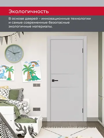 Дверь межкомнатная ХЬЮГОДОРС Харви 03 молдинг серебро (алюминиевая кромка с 2х сторон, врезка под замок), цвет элегантный серый, экошпон, глухая (гарантия - 5 лет) #7