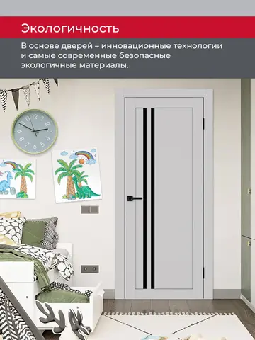 Дверь межкомнатная ХЬЮГОДОРС Дуглас 25х1210пс молдинг черный, цвет элегантный серый, экошпон, стекло черное (гарантия - 5 лет) #7