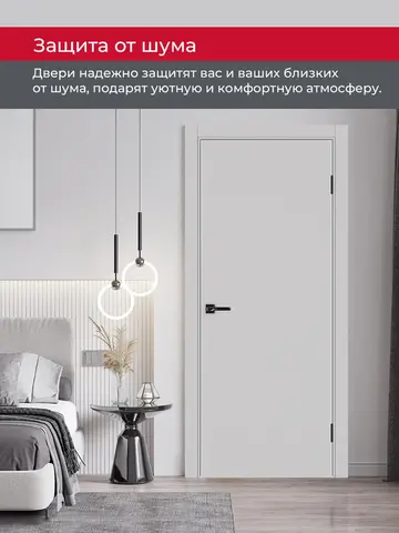 Дверь межкомнатная ХЬЮГОДОРС Харви 01 (алюминиевая кромка с 2х сторон, врезка под замок), цвет элегантный серый, экошпон, глухая (гарантия - 5 лет) #6