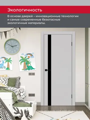 Дверь межкомнатная ХЬЮГОДОРС Харви 11 (кромка пвх в цвет полотна с 4х сторон, врезка под замок), цвет элегантный серый, экошпон, стекло черное (гарантия - 5 лет) #7